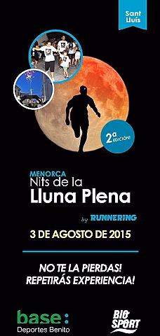 La "Cursa de la Lluna Plena" de Sant Lluís tendrá una segunda edición