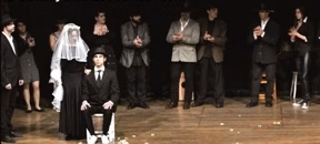 'Bodas de sangre' en los 25 años de la Casa de Andalucía en Menorca