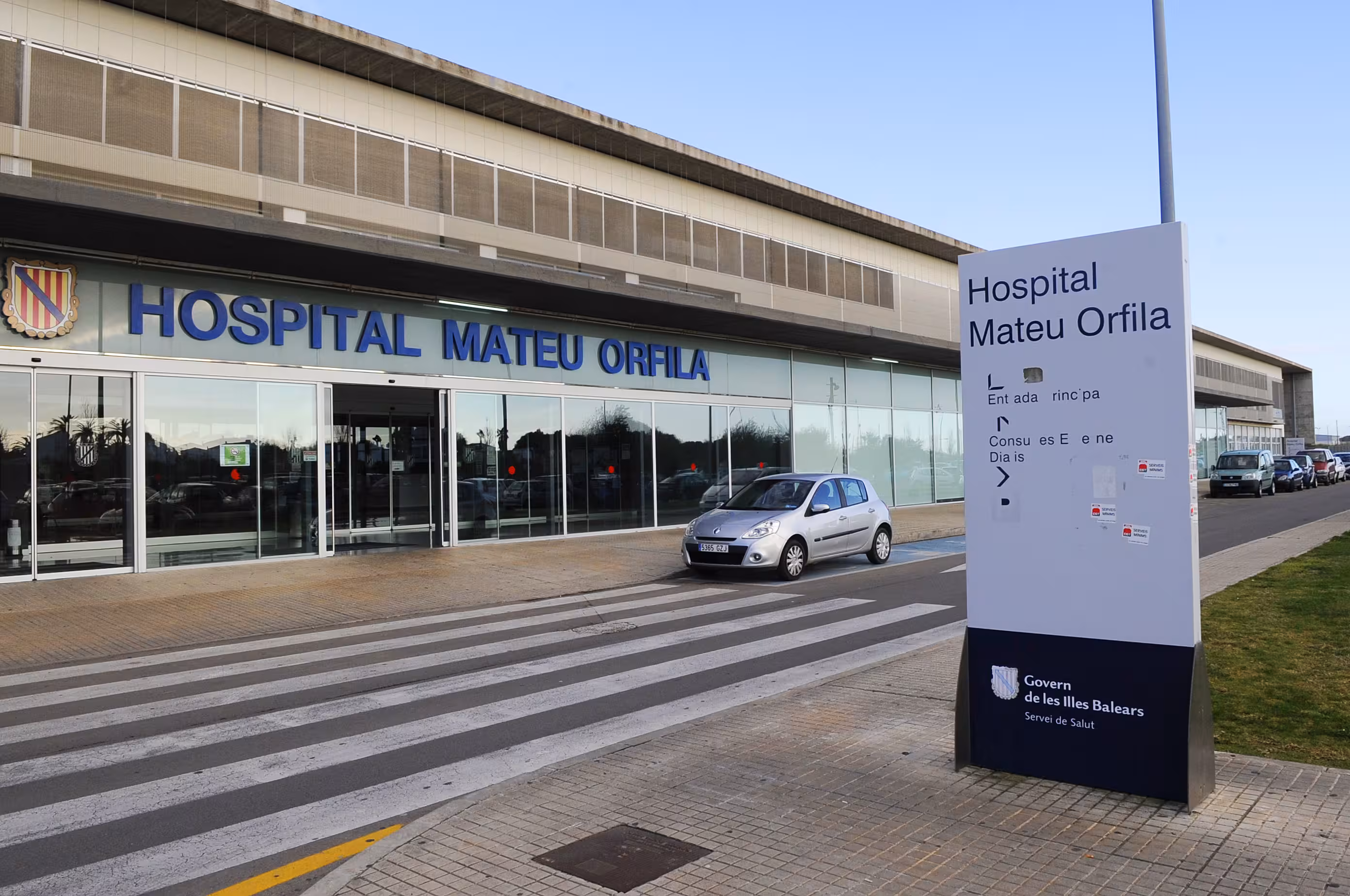 El hospital ha incrementado sus prestaciones en 18 años pero sigue con carencias.